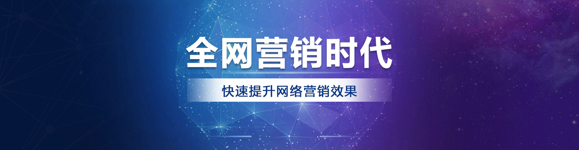 新龙百度充值返点