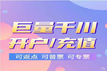 某知名企业选择sem代运营公司的背后