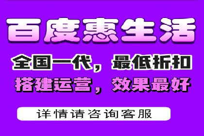 某信息流广告公司——策略与效果的完美结合