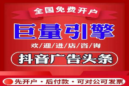 快手信息流广告在移动端的表现及成功实例